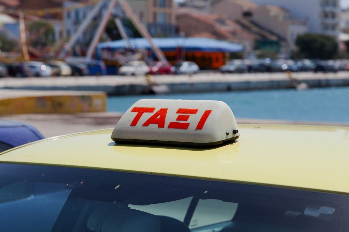 ΠΩΛΗΣΗ ΤΑΞΙ